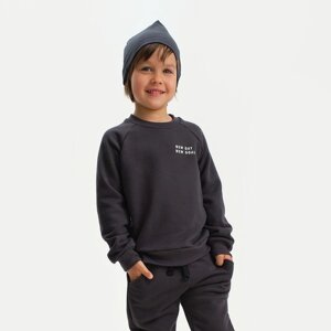 Джемпер детский KAFTAN Trendy, размер 28 (86-92 см), серый