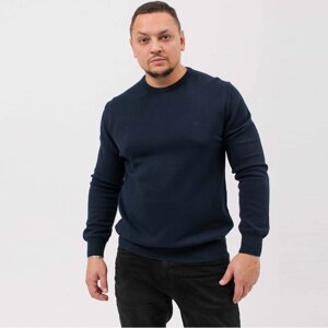 Джемпер мужской, цвет темно синий, размер 50 (XL)