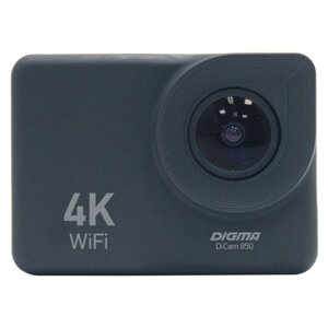 Экшн-камера Digma DiCam 850, 16 МП, чёрная