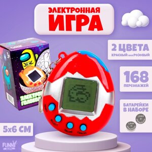 Электронная игра «Захватим мир вместе!168 персонажей, цвета МИКС