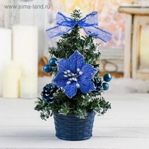 Ёлка декор "Новогодний восторг" 20 см d нижнего яруса 12 см, со снегом синий