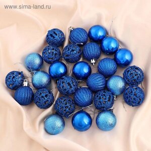 Ёлочные игрушки «Феерия», шары новогодние, d=4 см, набор 35 шт., синий