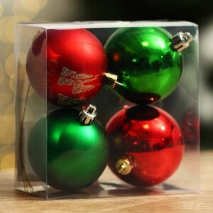 Ёлочные шары новогодние «Исполнения желаний! на Новый год, пластик, d-6, 4 шт, зелёный и красный