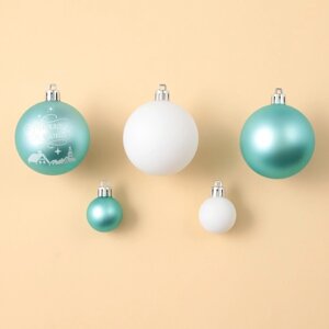 Ёлочные шары новогодние, на Новый год, пластик, d-3 и d-6, 15 шт, голубой и белый