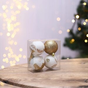 Ёлочные шары новогодние «С Новым годом! на Новый год, пластик, d-6, 4 шт., цвет белое золото