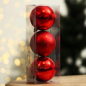 Ёлочные шары новогодние «Верь в мечту! на Новый год, пластик, d-8, 3 шт, красный с золотом