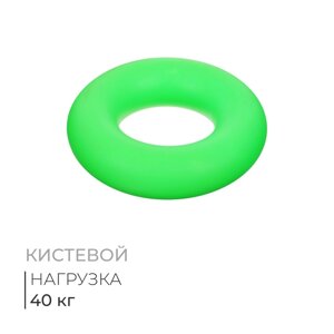 Эспандер кистевой Fortius Neon, 40 кг, цвет зелёный