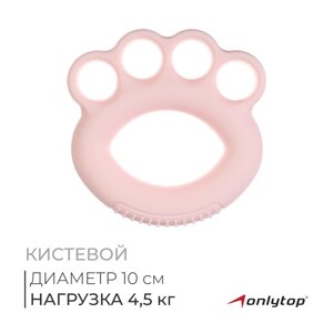 Эспандер кистевой ONLYTOP, 4,5 кг