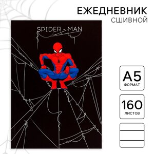 Ежедневник А5, 160 листов "Spider-man", Человек-паук