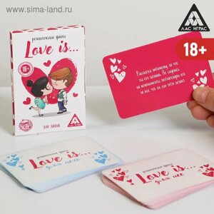 Фанты для двоих «Love Is…20 карт, 18+