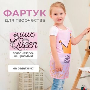 Фартук детский Этель "Queen", 49 х 39 см