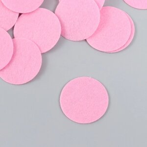 Фетровые кружочки (d 2,5-3,5 см), 1мм, 50 шт, бледно-розовый