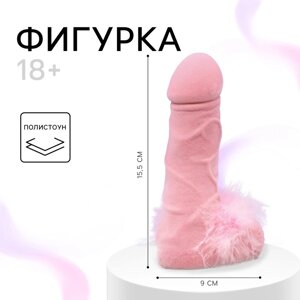 Фигура сувенир «Гламур», 18+15,5 х 7 х 9 см.