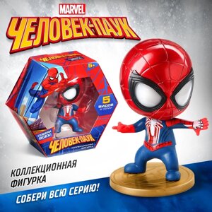 Фигурка «Человек-Паук», коллекционная, 10 см