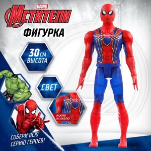 Фигурка «Человек Паук», Мстители, свет