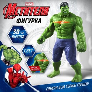 Фигурка «Мстители. Халк», MARVEL