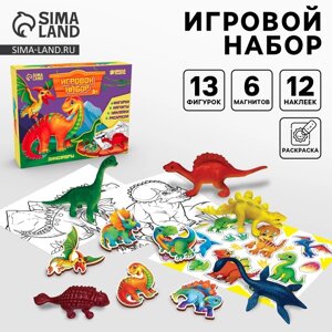 Фигурки «Динозавры»Игровой набор: наклейки, магниты и раскраски