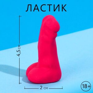 Фигурный ластик 18+каучук