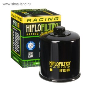 Фильтр масляный HF303RC, Hi-Flo