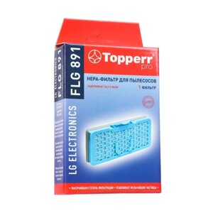 Фильтр Topperr для пылесосов LG VC73,83; VK80., 81, 88, 89