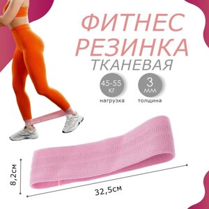 Фитнес-резинка ONLITOP HEAVY, 32,5х8,2х0,3 см, нагрузка 45-55 кг, цвет розовый