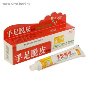 Фитокрем Skin Care Cream от трещин и шелушения на руках и ногах, 25 гр