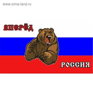 Флаг прямоугольный на липучке "Вперед Россия! медведь, 140х240 мм