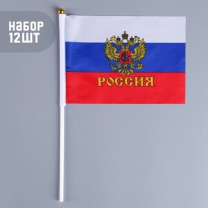 Флаг России с гербом, 14 х 21 см, шток 30 см, полиэфирный шёлк, набор 12 шт