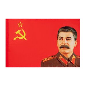 Флаг СССР с портретом Сталина, 90 х 135 см, полиэфирный шёлк, без древка