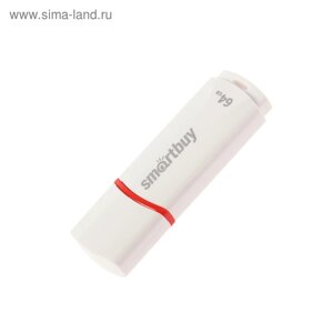 Флешка Smartbuy Crown White, 64 Гб, USB2.0, чт до 25 Мб/с, зап до 15 Мб/с, белая