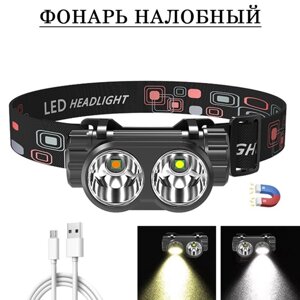 Фонарь налобный аккумуляторный 10 Вт, 1200 мАч, 2 режима, LED, USB, 63 х 57 мм