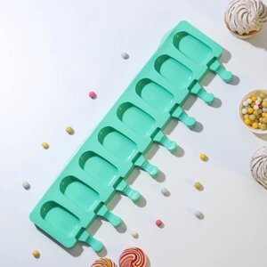 Форма для мороженого Доляна «Эскимо», силикон, 4212 см, 8 ячеек (6,83,8 см), цвет МИКС