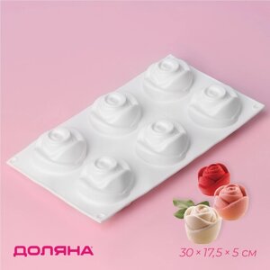 Форма для муссовых десертов и выпечки Доляна «Розы», 3017,55 см, 6 ячеек (6,56,8 см), цвет белый