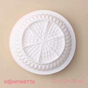 Форма для муссовых десертов и выпечки KONFINETTA «Бронте», силикон, 237,5 см, цвет белый