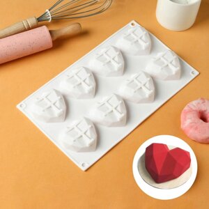Форма для муссовых десертов и выпечки KONFINETTA «Сердце», силикон, 29172 см, 8 ячеек, цвет белый