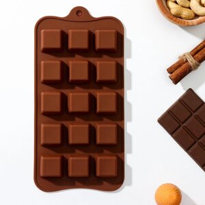 Форма для шоколада Доляна «Шоколадные конфеты», силикон, 21,5101,5 см, 15 ячеек, цвет коричневый