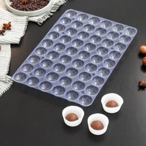 Форма для шоколада и конфет из 2-х частей «Конфеты», 31,521 см, 54 ячейки, 31,5 см