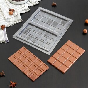 Форма для шоколада и конфет «Плитка шоколада», 26,521 см
