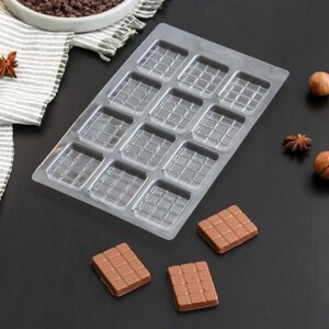 Форма для шоколада и конфет «Вкусная плитка шоколада», 2213 см