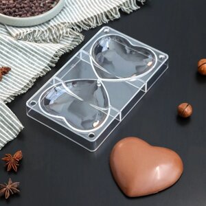 Форма для шоколада KONFINETTA «Любовь», 20122,5 см, 2 ячейки (1091,5 см)
