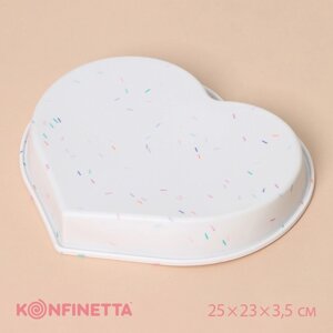 Форма для выпечки KONFINETTA «Сердце», силикон, 25233,5 см (внутр. размеры 23213,5 см), цвет белый