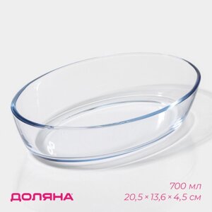 Форма для запекания из жаропрочного стекла Доляна «Лазанья», 700 мл, 20,513,64,5 см