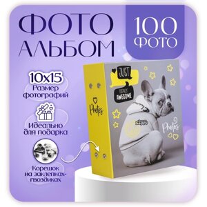 Фотоальбом на 100 фото 10х15 см, пластик. листы "fluffy pets" Гррр