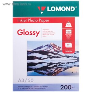 Фотобумага для струйной печати А3, 50 листов LOMOND, 200 г/м2, односторонняя, глянцевая (0102024)
