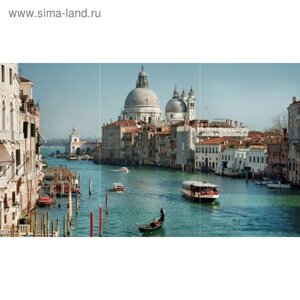 Фотообои флизелиновые 3D Flizetto "Гранд канал Венеции" 300х270