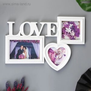 Фоторамка-Коллаж "Любовь" на 3 фото (пластиковый экран)