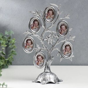 Фоторамка на 6 фото "Семейное дерево" серебро 2719 см