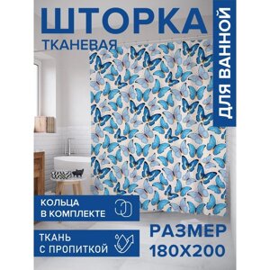 Фотоштора для ванной «Голубые бабочки», сатен, размер 180х200 см