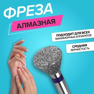 Фреза алмазная для педикюра, средняя зернистость, 64 мм, в пластиковом футляре