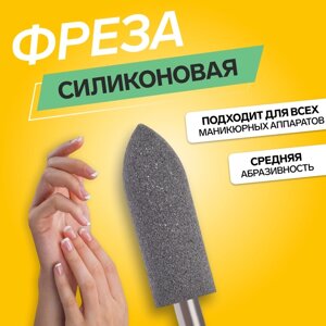 Фреза силиконовая для полировки, средняя, 5 16 мм, в пластиковом футляре, цвет чёрный